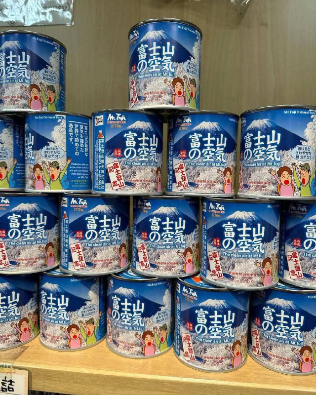 В Японии начали продавать консервированный воздух за 300 рублей — его собирают на горе Фудзи.
Прои