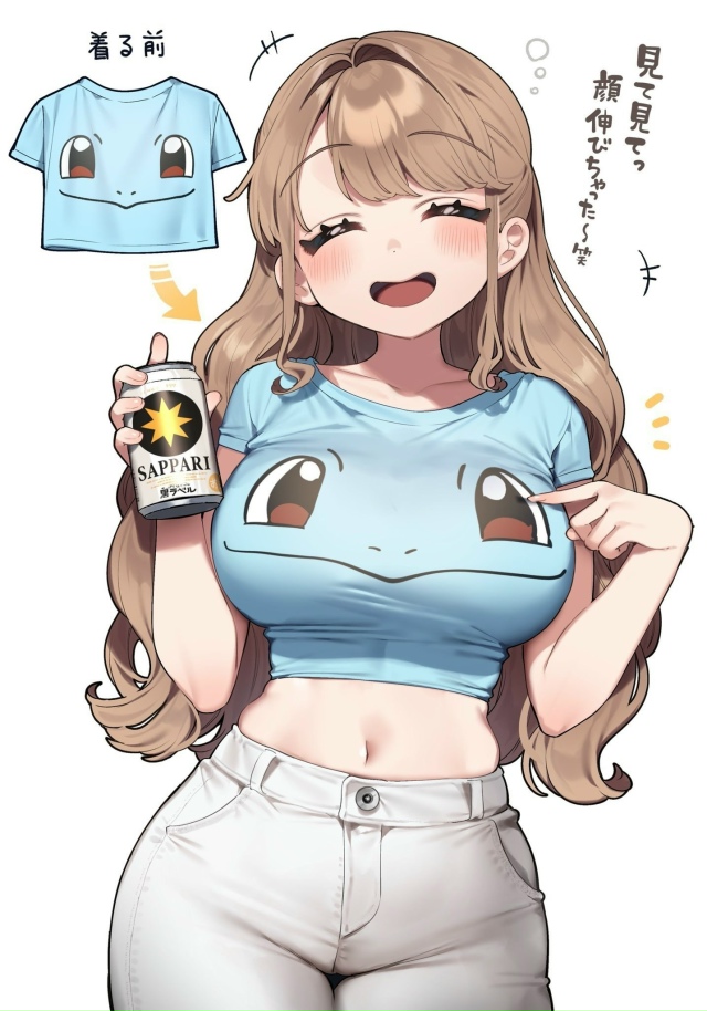 Как вам подборка?