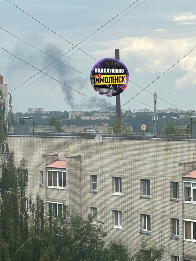 ‼️По словам смолян, что-то говорит в микрорайоне Ситн?...