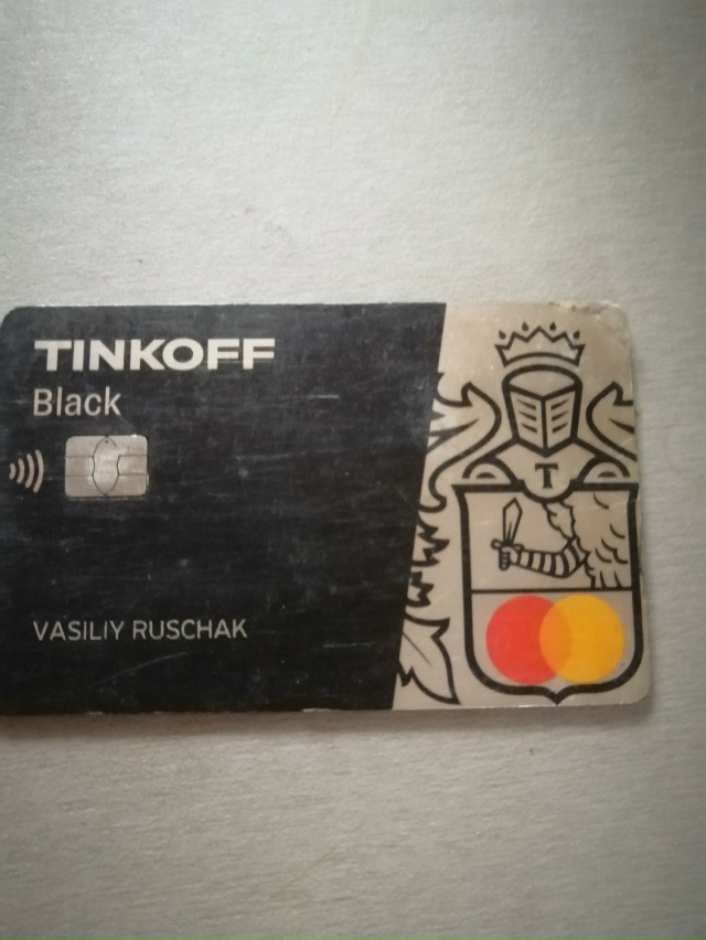 Найдена карта Тинькофф отдам по предявлении документа...