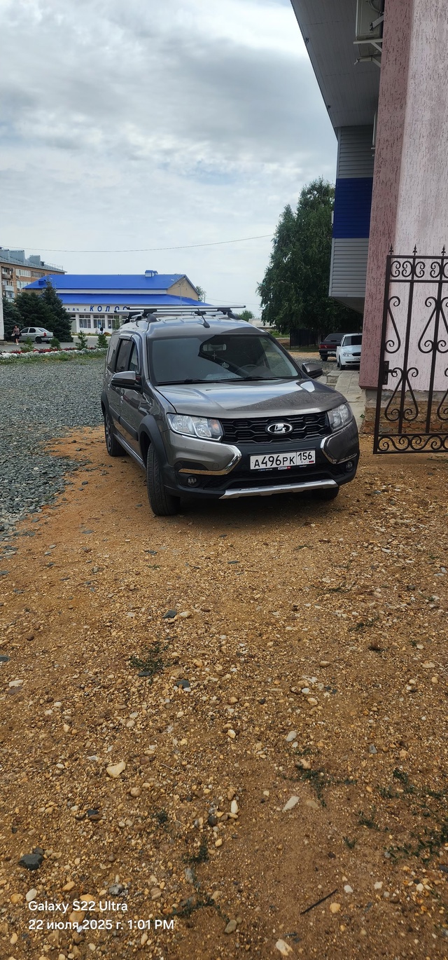 Продается Lada Largus Cross (5-местный)
Год выпуска: 2021
Пробег: 81...