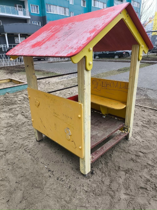 Роман Николаевич, директор управляющих компаний Спутн...