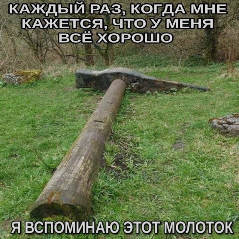 Ночная подборочка
Спать, режим