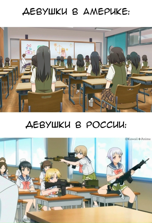 Как вам новая подборка?