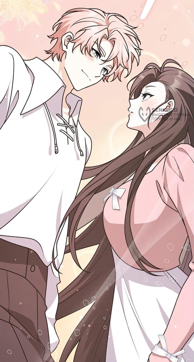 #Друзья_так_не_делают
#Hexe@manga_hwa