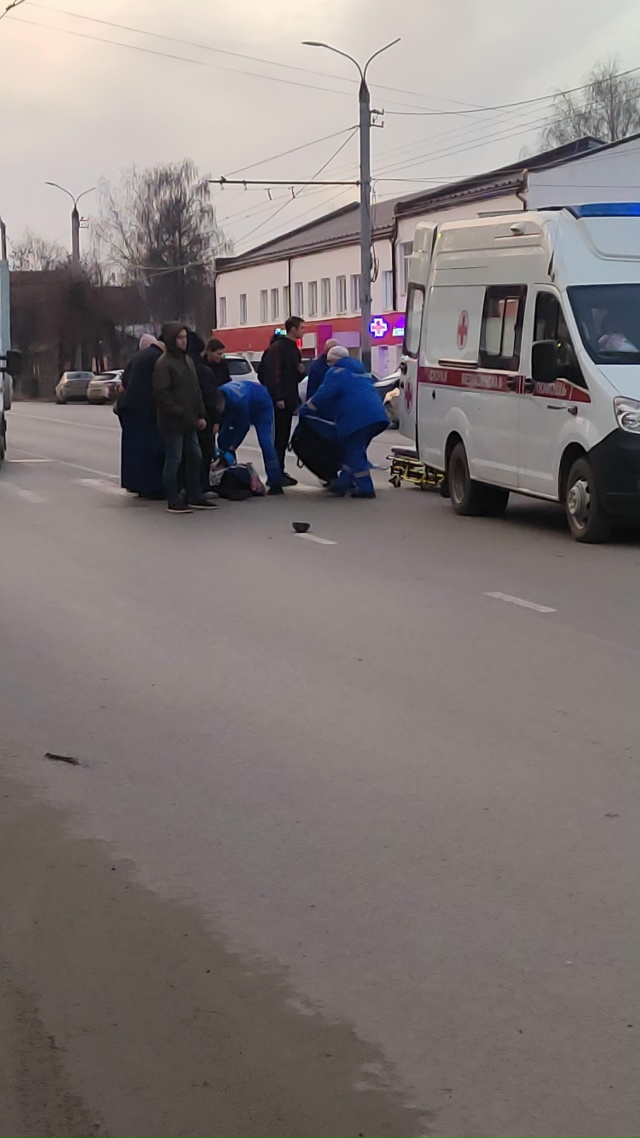 ❗ Сбили ребенка!!!
Будьте осторожны даже на пешеходно?...