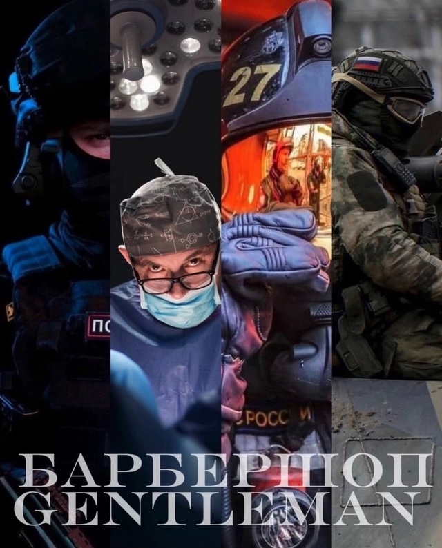 ?-20% для тех, кто каждый день стоит на защите жизни, пор...