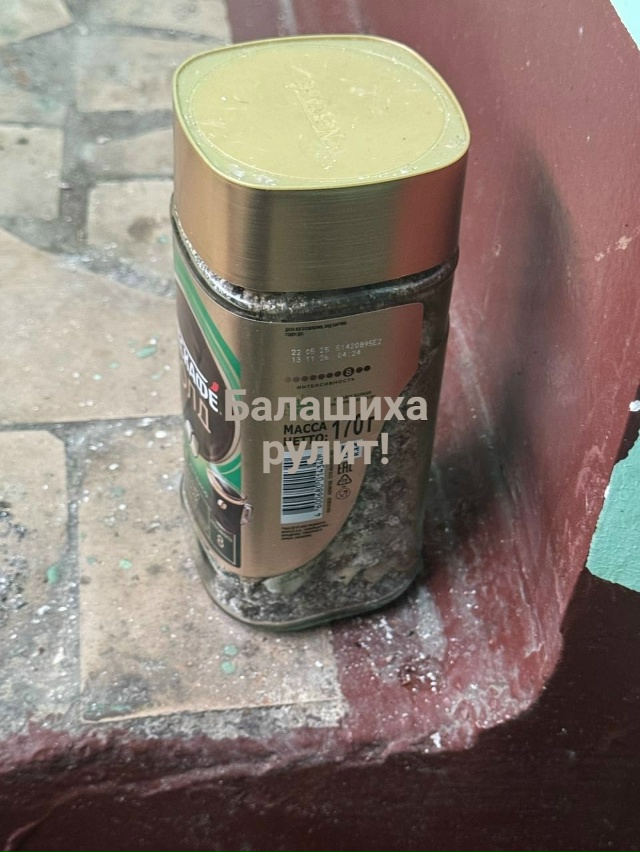 Некрасова 5, 5-й подъезд, между 3-м и 4-м этажами. Никак не ?...