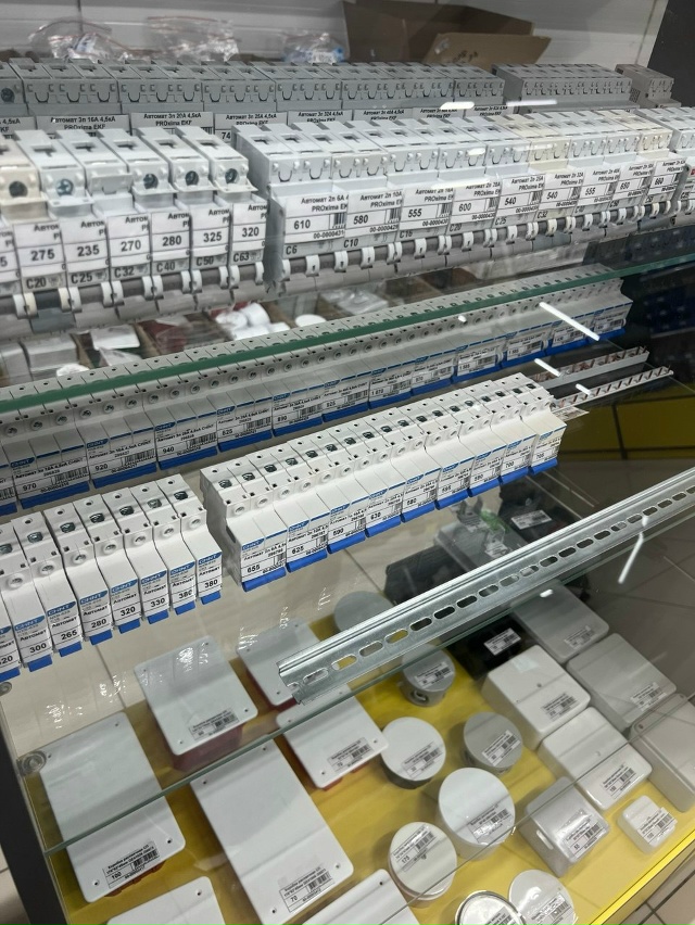 erid: 2Vtzqx9FGaq
✨ ВИРАЖ универсальный ✨ –
Мы предлагаем ш?...