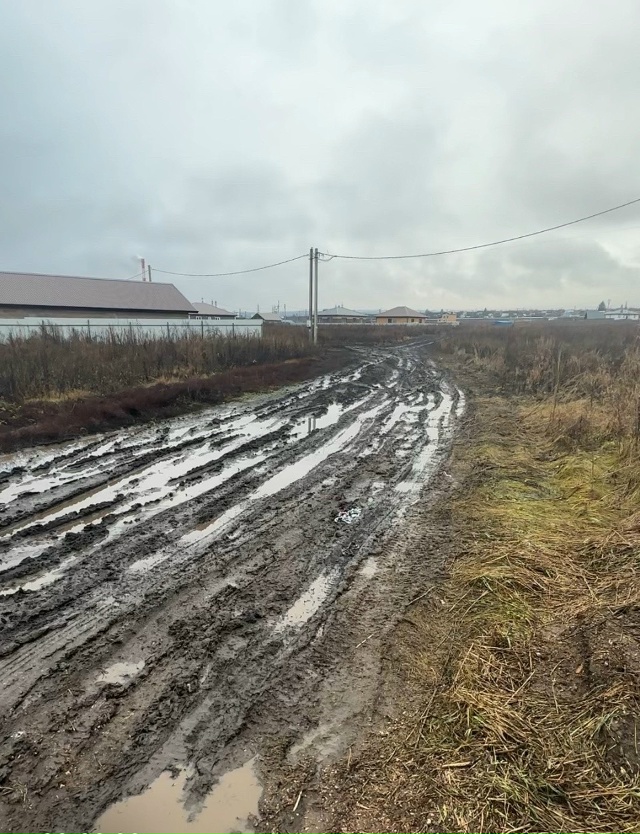 Здравствуйте. Микрорайон Западный город Салават нет д?...