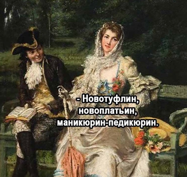 Лучшее лекарство, всегда помогало