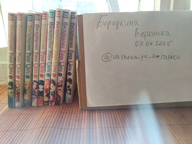 #Продажа_АБ
#Россия_АБ
#Фигурки_АБ
#Манга_АБ
#Пепесыл_АБ
...