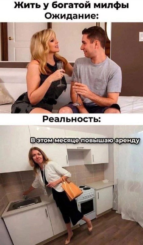 Психологи объяснили, почему мужчинам нравятся милфы.
Многих привлекают зрелые женщины из-за нехватк