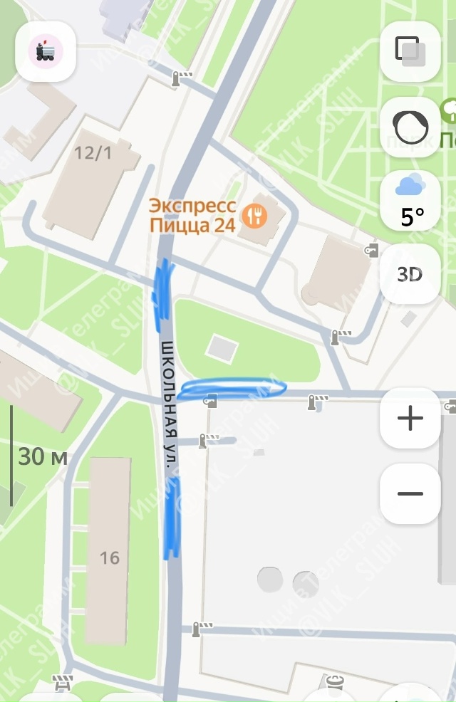 ул Школьная, после дождей подтопления проезжей части н...
