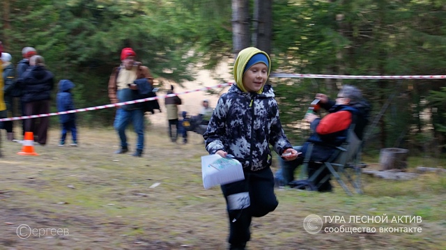 С компасом и картой, бегали по лесу! Весело было! Ух! ? ?...