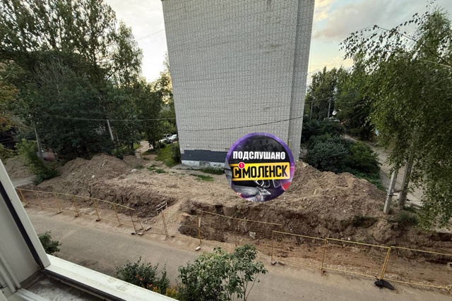 Здравствуйте! В начале мая по адресу ул. Академика Петр...