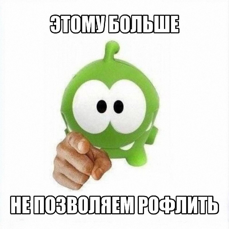 Утренняя подборочка