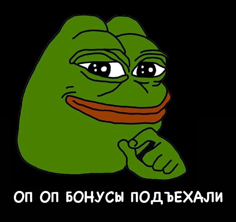 когда читаешь побочки у лекарств и там написано «потеря аппетита»: