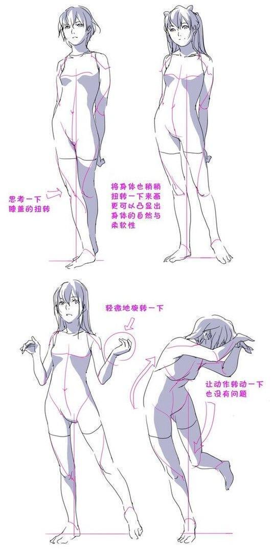 Tutorial
Свет и Тень