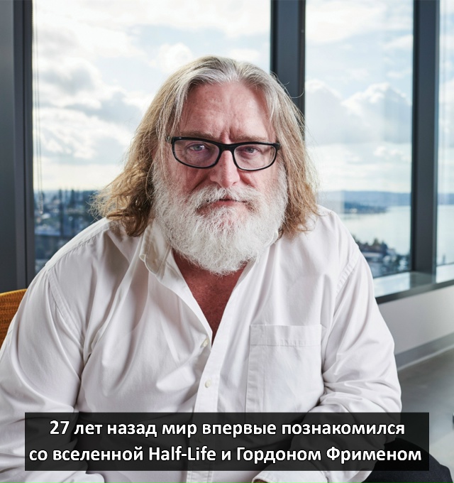 Сегодня, в честь 27-летия Half-Life, Гейб Ньюэлл сделал важны...