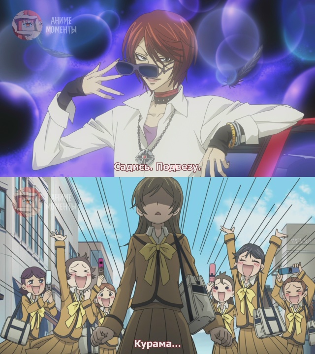 Очень приятно, Бог 🎬 2 серия