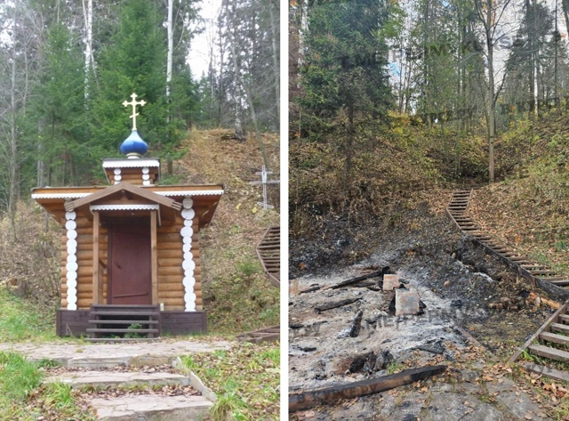 В Перми сожгли часовню преподобного Трифона Вятского ?...