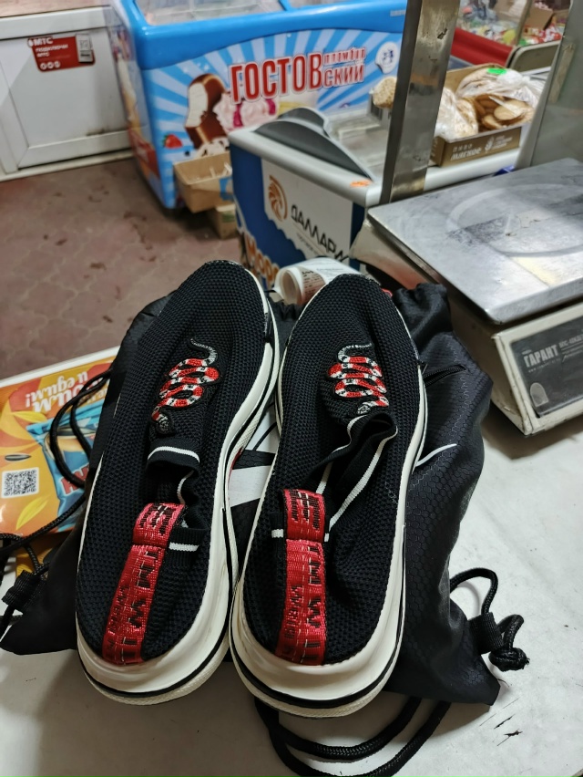 Добрый день! На конечной остановке, в магазине п. Стани?...