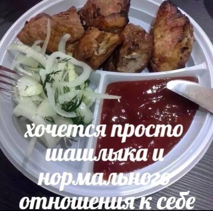 mood