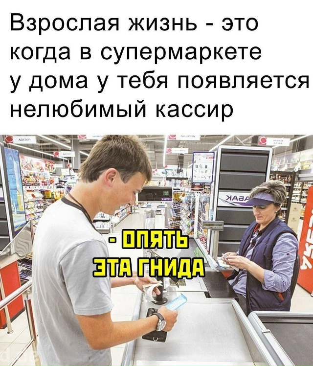 Ахахха вот жиза. У меня возле дома 