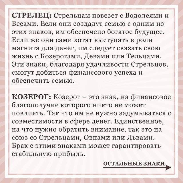 Думайте заранее 😉