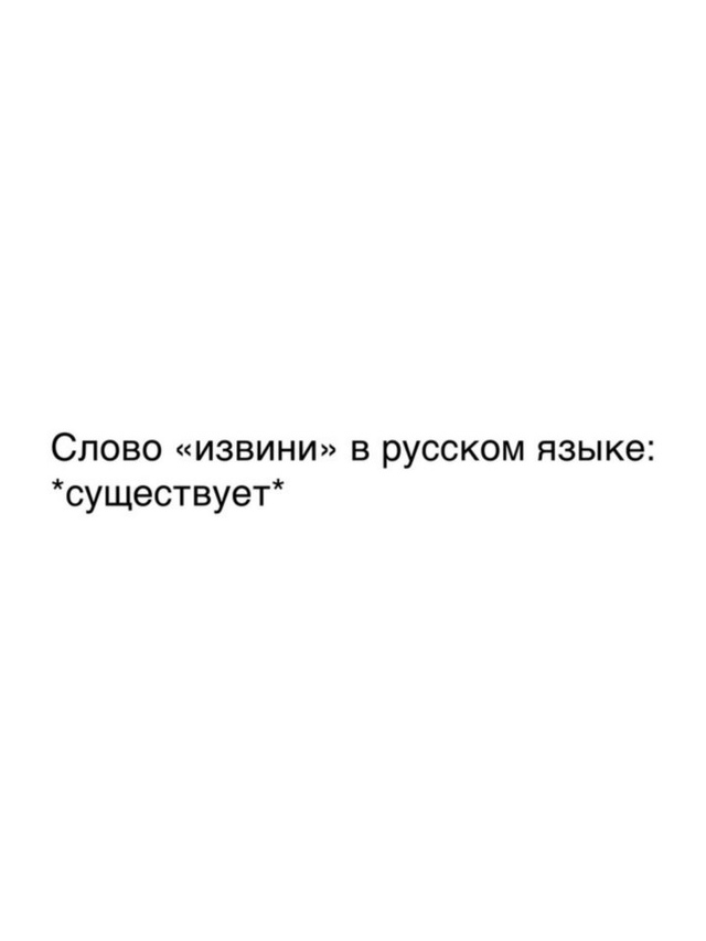 Кому знакомо?😅