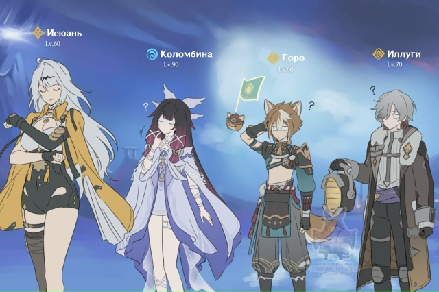 — Женщина, а Вы, собственно, кто? 😅
Две сильные белово?...