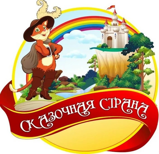📚 В Ямской сельской библиотеке состоялось литературн...