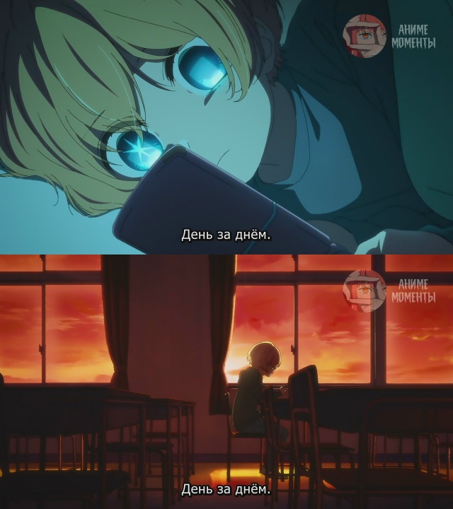 Ребёнок идола 🎬 3 серия