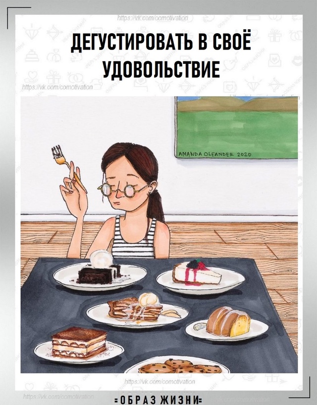 Сданы все явки и пароли.