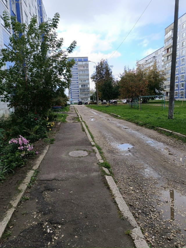 😡 Ужас
Вот интересует вопрос, почему проигнорировали...