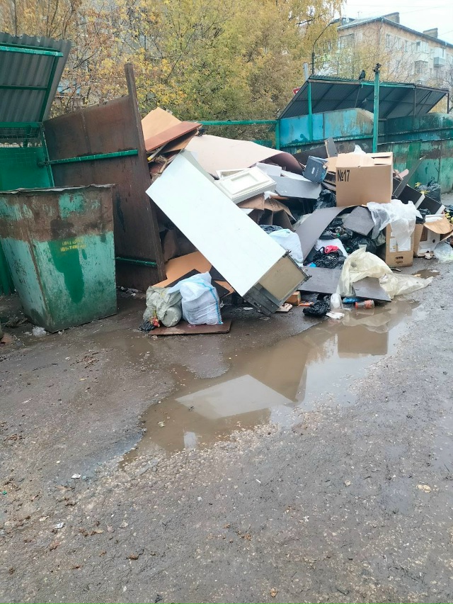 😡 На Фурманова
Так хочется, чтобы родной город стал ч?...