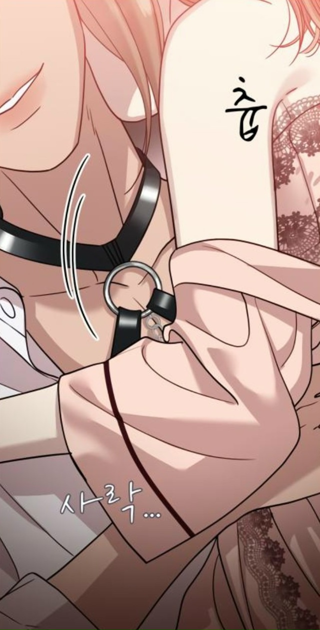 #status_manga@mangaotaku
Мой бог разврата