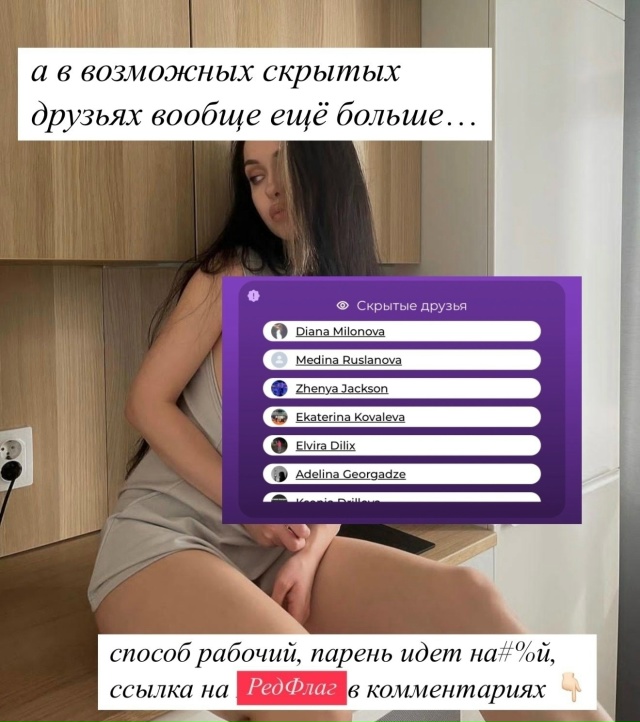 А что так можно было?